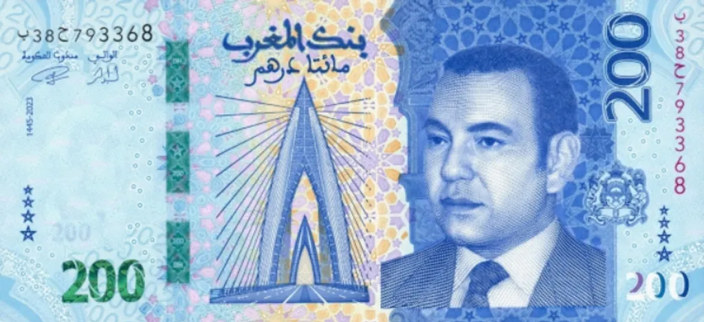 Az év bankjegye 2024, Azévbankjegye2024
Marokkó 200 dirham