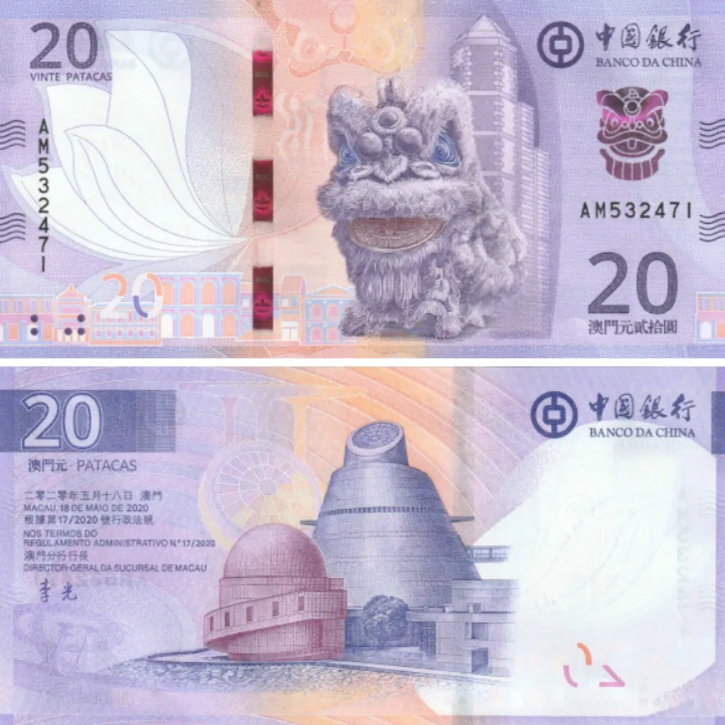 Az év bankjegye 2024, Azévbankjegye2024
Makaó 20 Pataca
