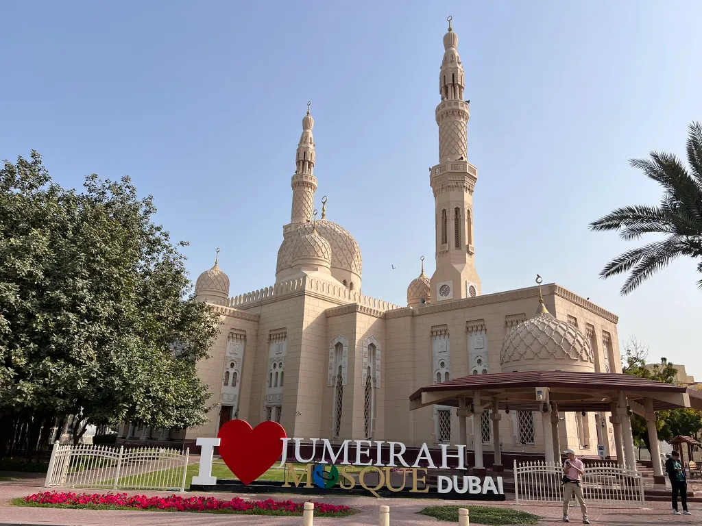 Dubaj, ramadán
