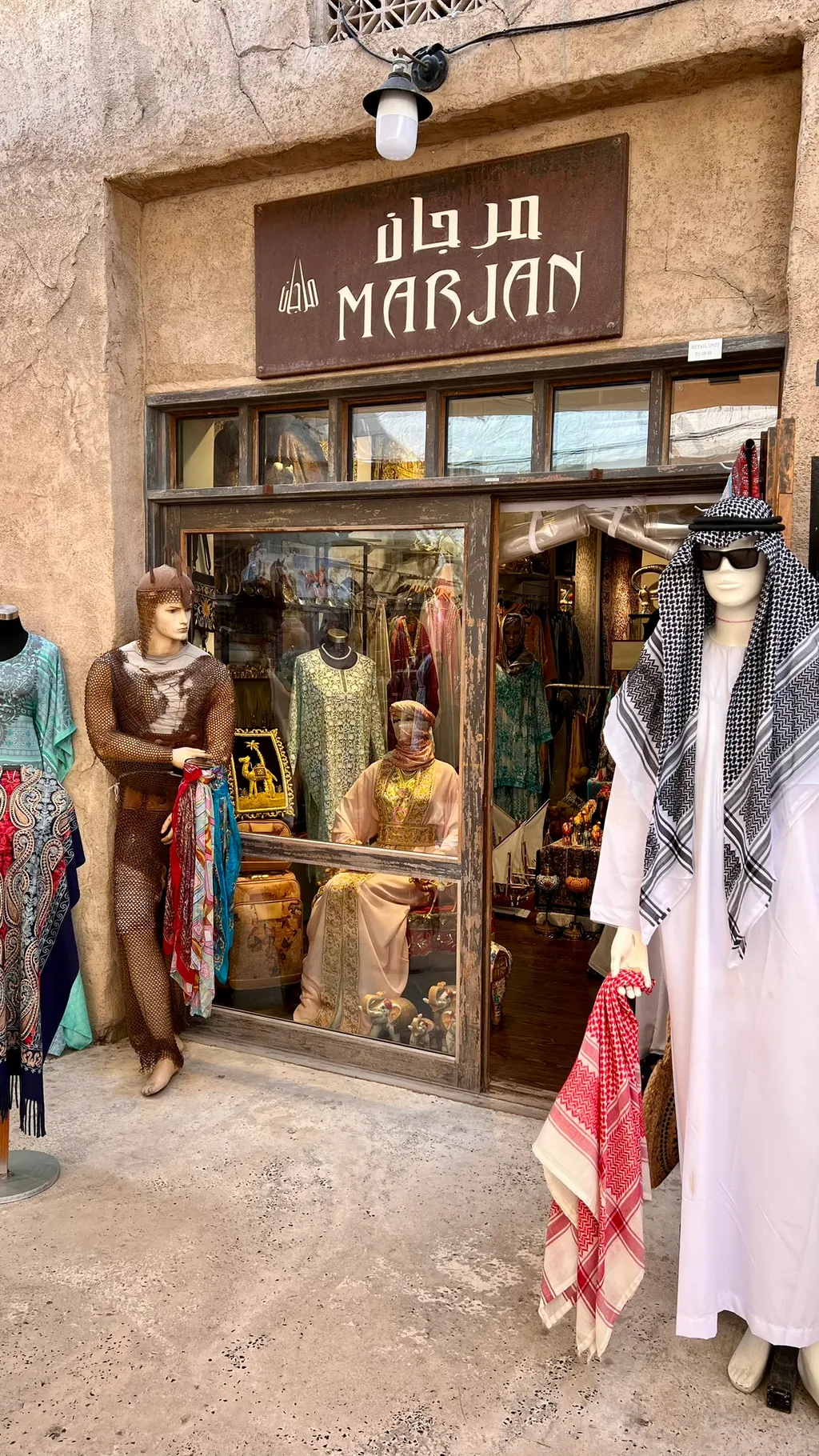Dubaj, ramadán