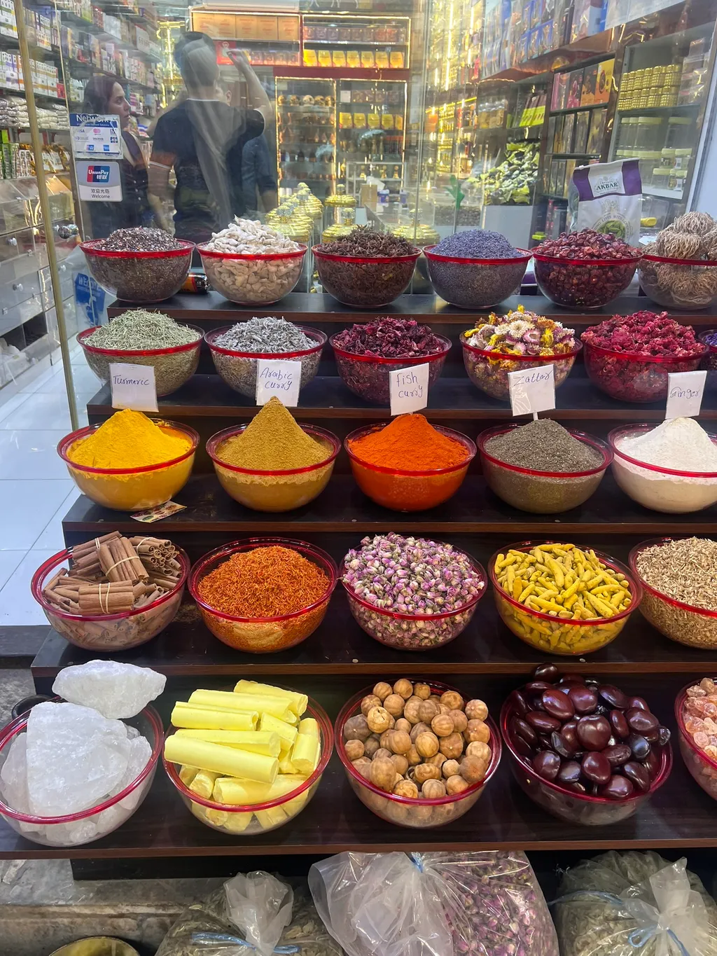 Dubaj, ramadán