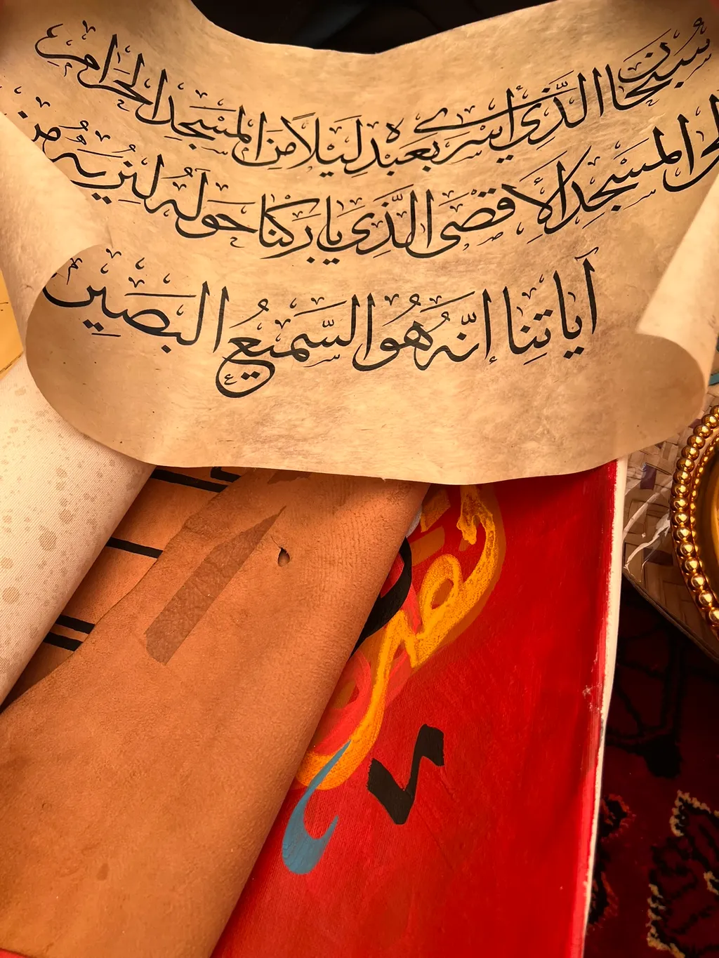 Dubaj, ramadán