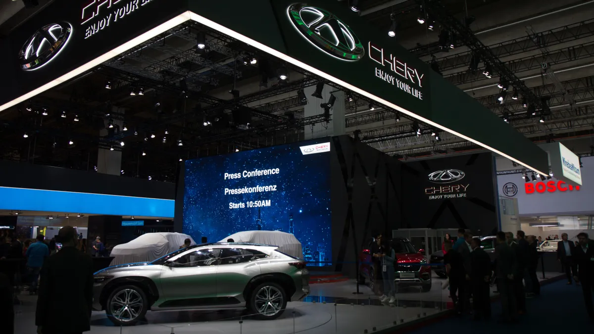 Chery