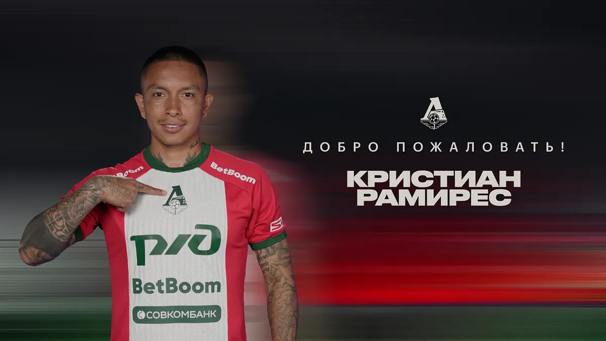 A Fradi focistája a Lokomotiv Moszkvához igazolt