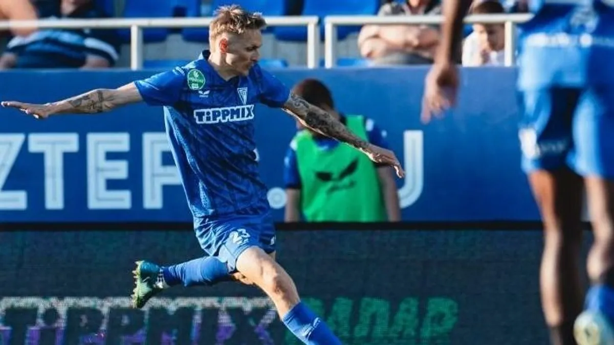 Egy gól döntött a Zalaegerszeg és a Premier League-ből kiesett Leicester City meccsén