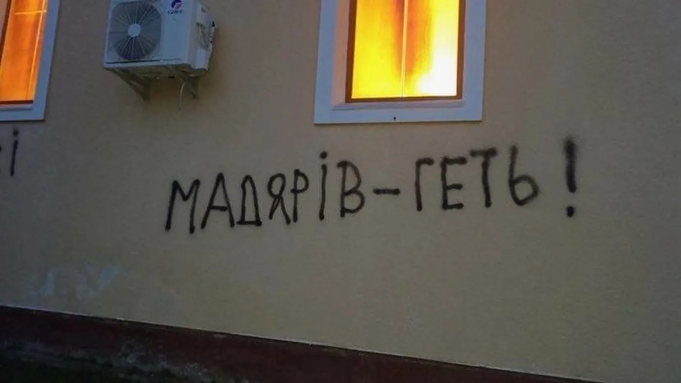 Megfélemlítés az ukrán-magyar határon - Az SZBU célkeresztjében a kárpátaljai magyarok Kép