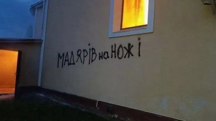 Késhegyre a magyarokkal?