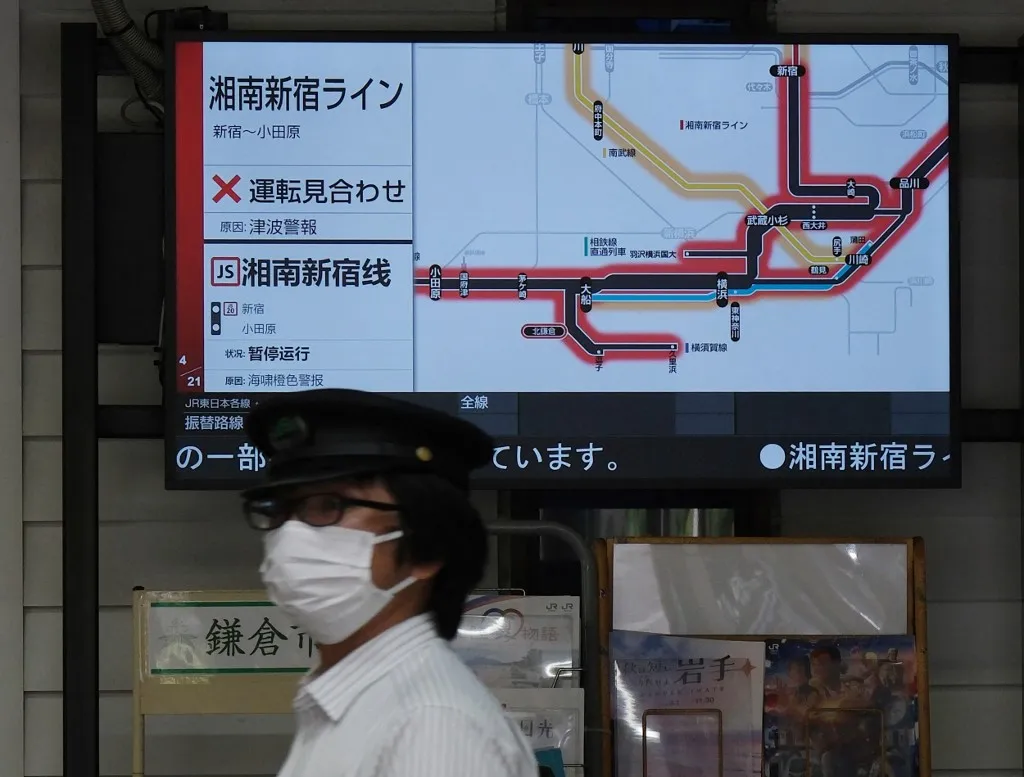 Russian, cunami, Oroszország, katasztrófa, természetikatasztrófa, 2025. 07. 30., Japán