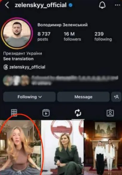 Hirmagazin.eu,Volodimir Zelenszkij,Anna Malygo,Ukrajna,modell,OnlyFans,közösségi média,botrány,online tartalom,szexi videó,közösségi megosztás,internetes szenzáció,ukrán elnök,politikai vita,közéleti botrány,influenszer,közösségi oldal,online platform,követőtábor,internetes bevétel,digitális tartalom,közösségi figyelem,online jelenség,közösségi média botrány,Zelenszkij videó,közéleti szereplő,internetes megosztás,ukrán hírek,online ismertség,szórakoztatóipar,online karrier,OnlyFans modell,közösségi média platform,közösségi reakció,politikai kommunikáció,internetes vita,médiafigyelem,szexi tartalom,közösségi megjelenés,internetes bevételek,digitális média,online népszerűség,közösségi botrány,internetes követők,influencer jelenség,közösségi platform,politikai reakciók,ukrán közélet,internetes trend,médiabotrány,közösségi portál,híresség,közösségi aktivitás,internetes felháborodás,online bevétel,digitális világ,politikai visszhang,szórakoztató hírek,internetes tartalomkészítés,külföld,főhírek,18+