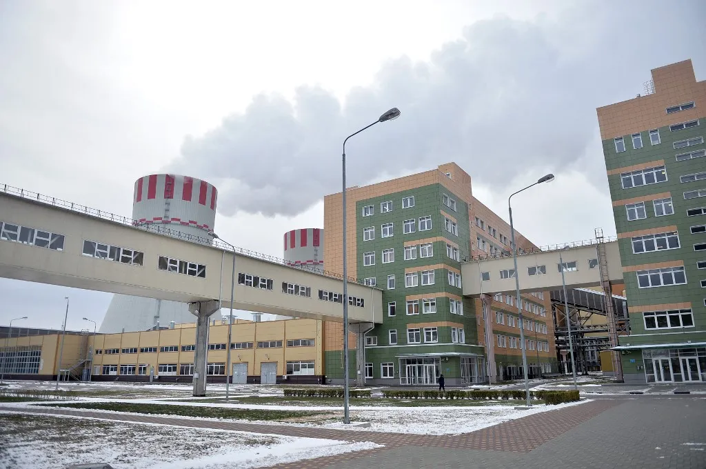 atomerőmű