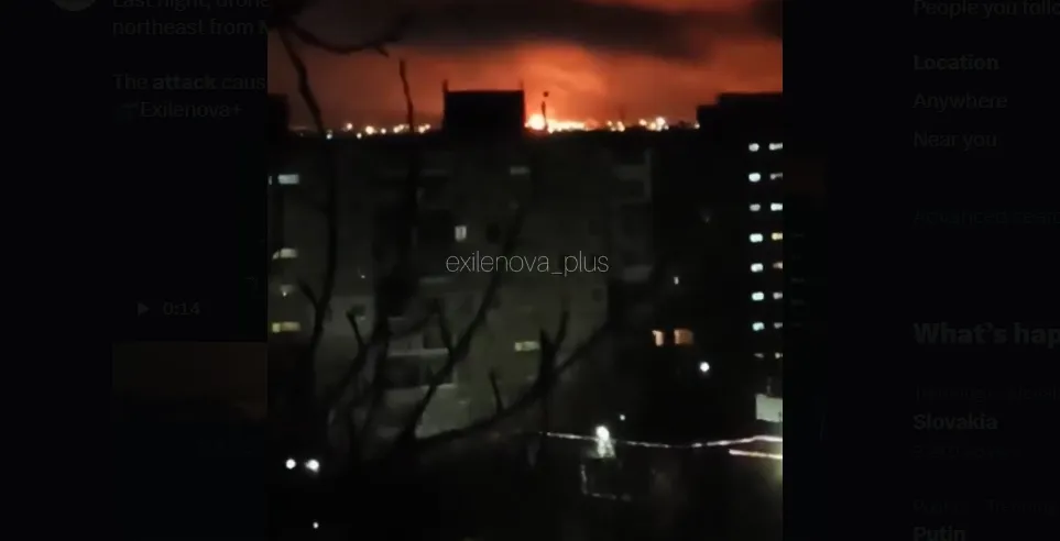 Dróntámadás érte a szaratovi olajfinomítót (Forrás: X)