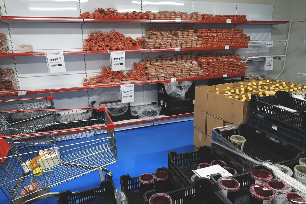 Basket Plus áruház, BasketPlus, kereskedelem, szupermarket, vásárlás, diszkont