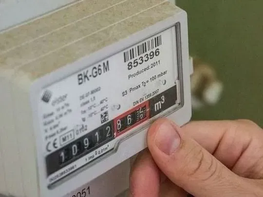 kedvezményes gázfogyasztás