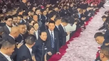  kínai év végi bónusz