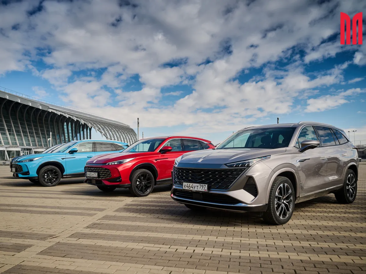 A Moszkvics M70-es mifelénk MG HS-ként vásárolható meg