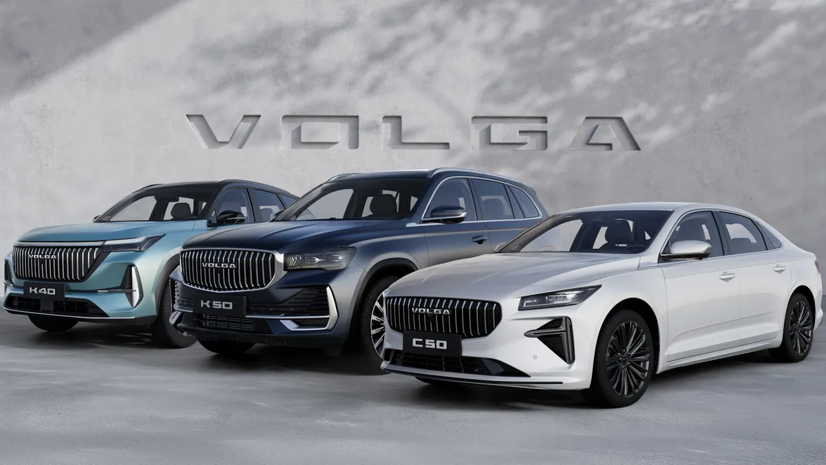 Kínai autó lesz Oroszország büszkesége, amit az egykori VW/Skoda gyárban készítenek.