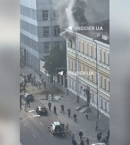 Oroszország nappal is támadja Kijevet, drón talált el egy tudományos akadémiát