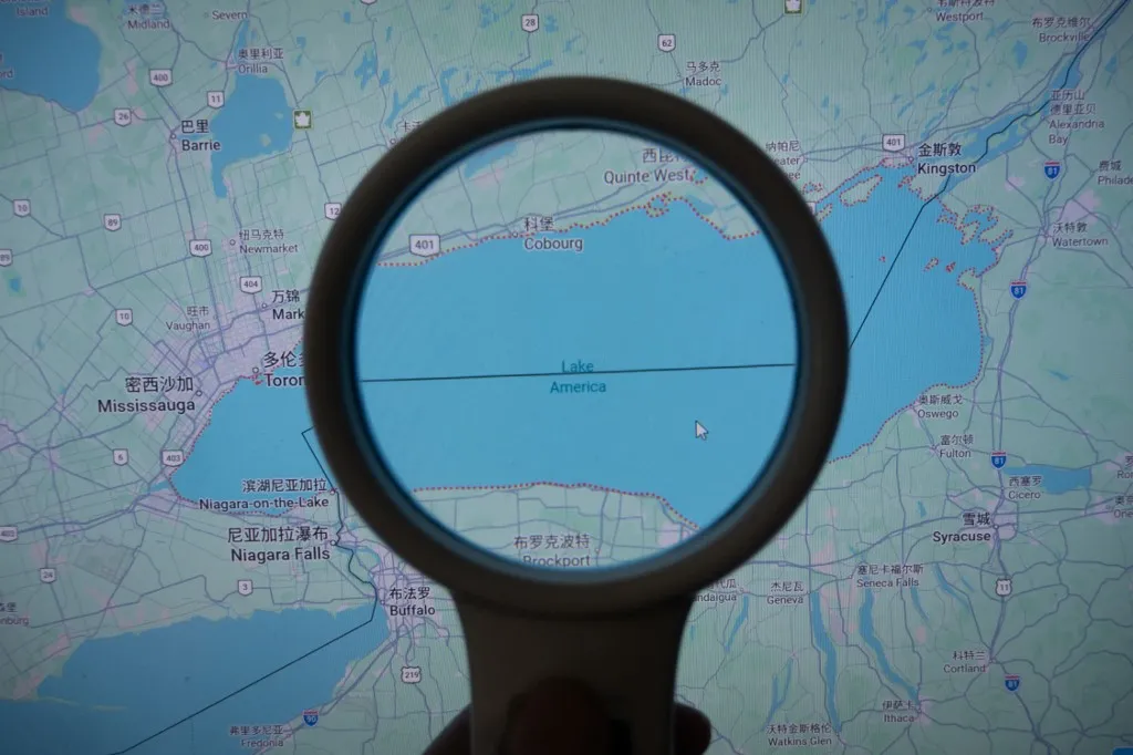 Lake America, Ontario-tó, Apple Maps, Apple Térképek, Donald Trump, Kanada, Egyesült Államok, Google Maps, Mark Carney, Doug Ford, Doug Burgum, Nagy-tavak Lake America néven jelenik meg az Ontario-tó a Google Maps térképén Sanghajban ake Ontario on Google Maps has been renamed as "American Lake" in Shanghai, China on August 31, 2026. (Photo by WG / CFOTO via AFP)